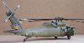 UH-60 A Black Hawk 05