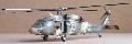 UH-60 D Night Hawk 02