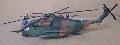 HH-53 C Super Jolli Gree Giant 03